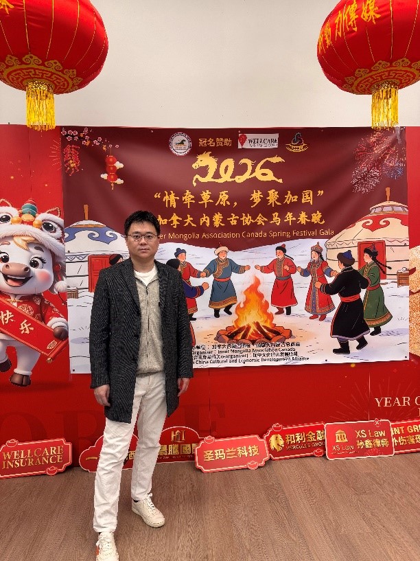 Spring Festival Gala celebrations